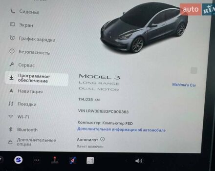 Тесла Модель 3, об'ємом двигуна 0 л та пробігом 114 тис. км за 24200 $, фото 43 на Automoto.ua