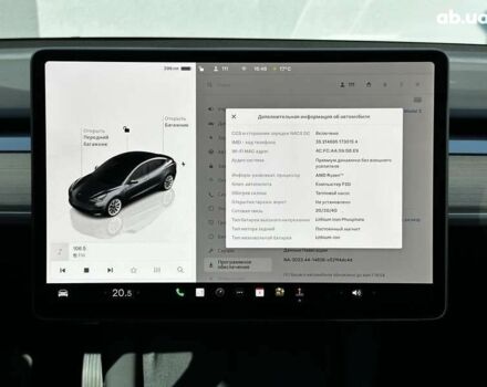 Тесла Модель 3, объемом двигателя 0 л и пробегом 29 тыс. км за 23500 $, фото 18 на Automoto.ua