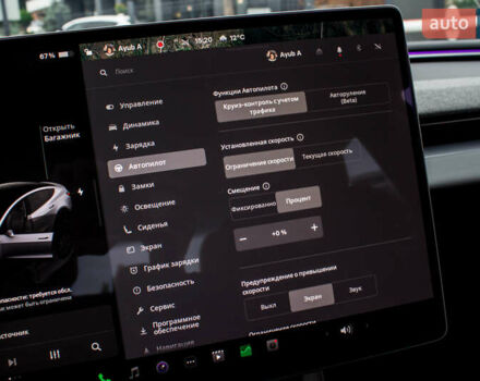 Тесла Модель 3 2024 у Львові на Automoto.ua Тесла Модель 3, об'ємом двигуна 0 л та пробігом 24 тис. км за 29900 $, фото 49 на Automoto.ua