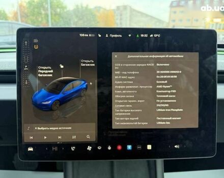 Тесла Модель 3, объемом двигателя 0 л и пробегом 1 тыс. км за 24900 $, фото 17 на Automoto.ua