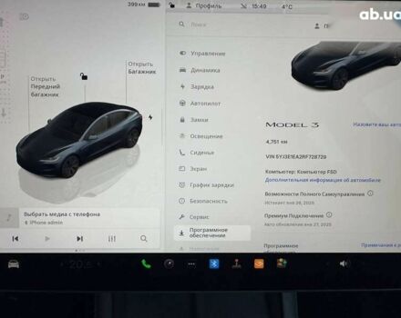Тесла Модель 3, объемом двигателя 0 л и пробегом 5 тыс. км за 28999 $, фото 12 на Automoto.ua