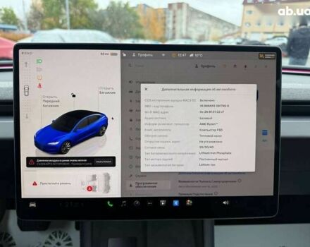 Тесла Модель 3, объемом двигателя 0 л и пробегом 8 тыс. км за 24900 $, фото 8 на Automoto.ua