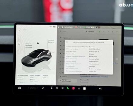 Тесла Модель 3, объемом двигателя 0 л и пробегом 11 тыс. км за 30499 $, фото 22 на Automoto.ua