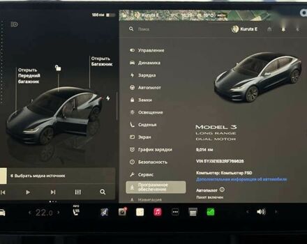 Тесла Модель 3, об'ємом двигуна 0 л та пробігом 9 тис. км за 33500 $, фото 12 на Automoto.ua