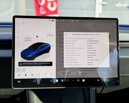 Тесла Модель 3, объемом двигателя 0 л и пробегом 4 тыс. км за 33500 $, фото 22 на Automoto.ua