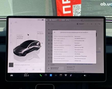 Тесла Модель 3, объемом двигателя 0 л и пробегом 19 тыс. км за 26999 $, фото 23 на Automoto.ua