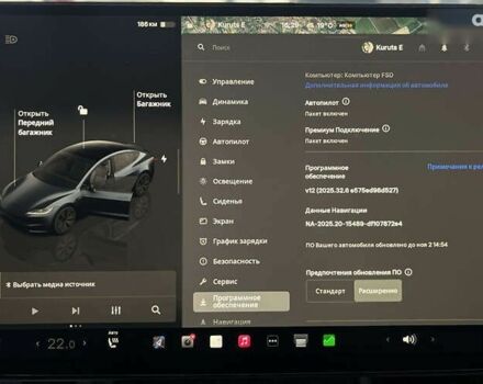 Тесла Модель 3, об'ємом двигуна 0 л та пробігом 9 тис. км за 33500 $, фото 13 на Automoto.ua