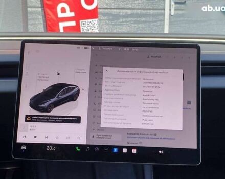 Тесла Модель 3, об'ємом двигуна 0 л та пробігом 6 тис. км за 39999 $, фото 23 на Automoto.ua