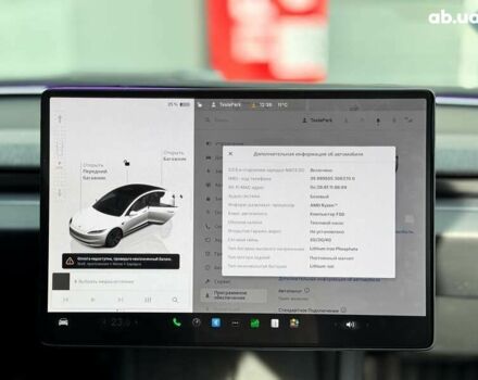 Тесла Модель 3, объемом двигателя 0 л и пробегом 7 тыс. км за 28999 $, фото 23 на Automoto.ua