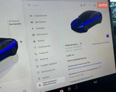 Тесла Модель 3, об'ємом двигуна 0 л та пробігом 6 тис. км за 33500 $, фото 8 на Automoto.ua