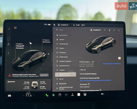 Тесла Модель 3, об'ємом двигуна 0 л та пробігом 20 тис. км за 34200 $, фото 26 на Automoto.ua