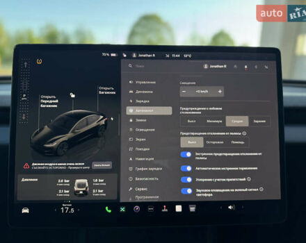 Тесла Модель 3, об'ємом двигуна 0 л та пробігом 20 тис. км за 34200 $, фото 5 на Automoto.ua