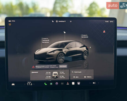 Тесла Модель 3, об'ємом двигуна 0 л та пробігом 20 тис. км за 34200 $, фото 20 на Automoto.ua