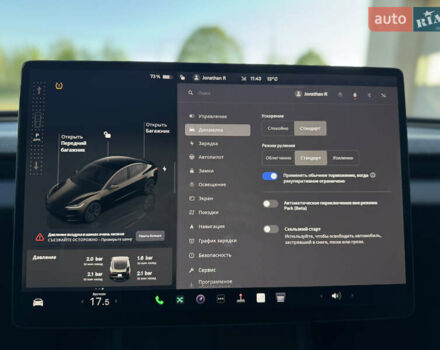 Тесла Модель 3, об'ємом двигуна 0 л та пробігом 20 тис. км за 34200 $, фото 8 на Automoto.ua