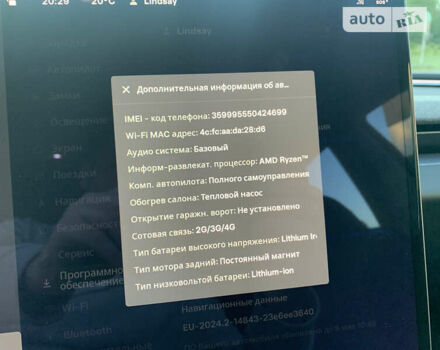 Тесла Модель 3, объемом двигателя 0 л и пробегом 4 тыс. км за 35900 $, фото 24 на Automoto.ua