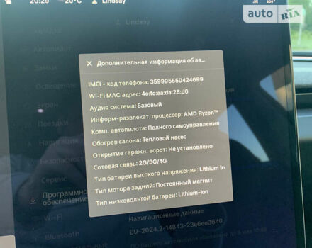 Тесла Модель 3, об'ємом двигуна 0 л та пробігом 4 тис. км за 35900 $, фото 24 на Automoto.ua