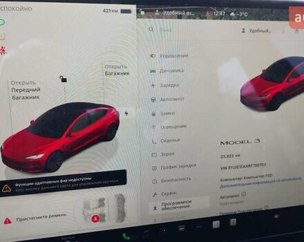 Тесла Модель 3, об'ємом двигуна 0 л та пробігом 23 тис. км за 25800 $, фото 15 на Automoto.ua