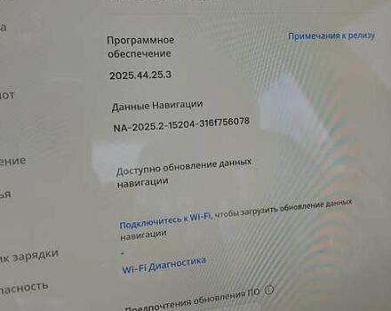 Тесла Модель 3, об'ємом двигуна 0 л та пробігом 23 тис. км за 25800 $, фото 16 на Automoto.ua