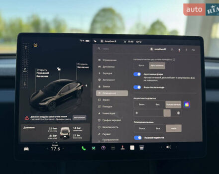 Тесла Модель 3, об'ємом двигуна 0 л та пробігом 20 тис. км за 34200 $, фото 28 на Automoto.ua
