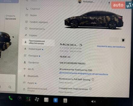 Тесла Модель 3, об'ємом двигуна 0 л та пробігом 15 тис. км за 32900 $, фото 24 на Automoto.ua
