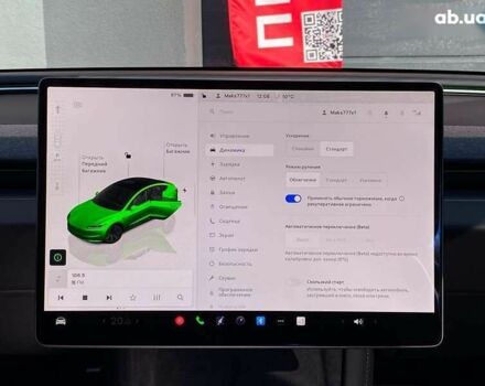 Тесла Модель 3, об'ємом двигуна 0 л та пробігом 6 тис. км за 31999 $, фото 18 на Automoto.ua