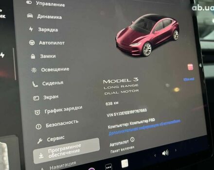 Тесла Модель 3, об'ємом двигуна 12.58 л та пробігом 1 тис. км за 36900 $, фото 27 на Automoto.ua