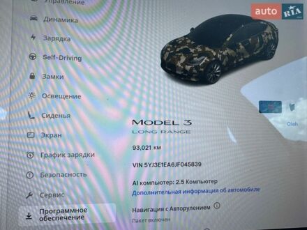 Тесла Модель 3, об'ємом двигуна 0 л та пробігом 90 тис. км за 17200 $, фото 1 на Automoto.ua
