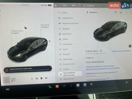 Тесла Модель 3 2019 у Києві на Automoto.ua Тесла Модель 3, об'ємом двигуна 0 л та пробігом 42 тис. км за 28500 $, фото 1 на Automoto.ua