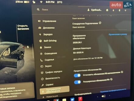 Тесла Модель 3, объемом двигателя 0 л и пробегом 13 тыс. км за 25900 $, фото 1 на Automoto.ua