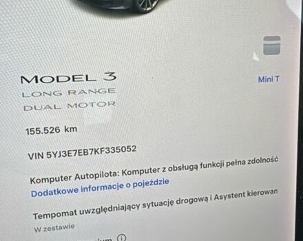 Серый Тесла Модель 3, объемом двигателя 0 л и пробегом 155 тыс. км за 12960 $, фото 5 на Automoto.ua