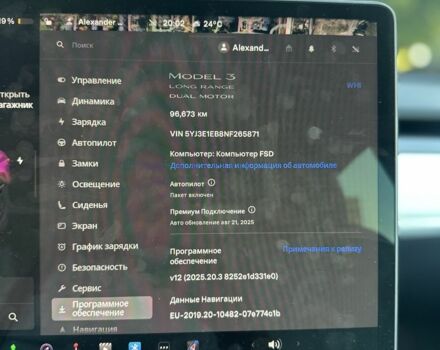 Серый Тесла Модель 3, объемом двигателя 0 л и пробегом 96 тыс. км за 505 $, фото 3 на Automoto.ua