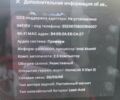 Сірий Тесла Модель 3, об'ємом двигуна 0 л та пробігом 168 тис. км за 16399 $, фото 56 на Automoto.ua