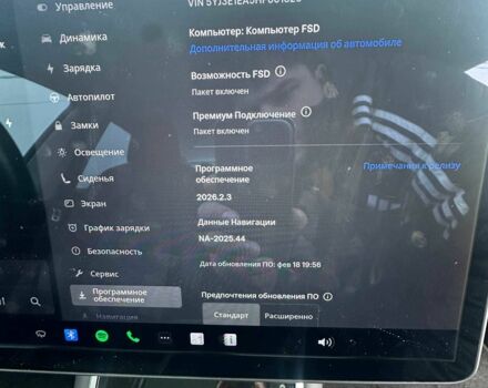 Сірий Тесла Модель 3, об'ємом двигуна 0 л та пробігом 117 тис. км за 16500 $, фото 10 на Automoto.ua