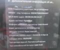Сірий Тесла Модель 3, об'ємом двигуна 0 л та пробігом 148 тис. км за 16499 $, фото 12 на Automoto.ua