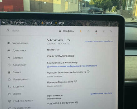 Серый Тесла Модель 3, объемом двигателя 0 л и пробегом 155 тыс. км за 13900 $, фото 64 на Automoto.ua