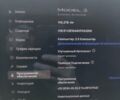 Сірий Тесла Модель 3, об'ємом двигуна 0 л та пробігом 144 тис. км за 16299 $, фото 1 на Automoto.ua