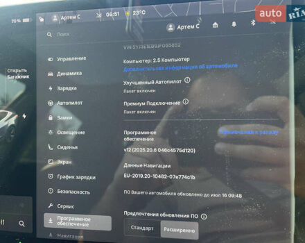 Серый Тесла Модель 3, объемом двигателя 0 л и пробегом 149 тыс. км за 18000 $, фото 19 на Automoto.ua