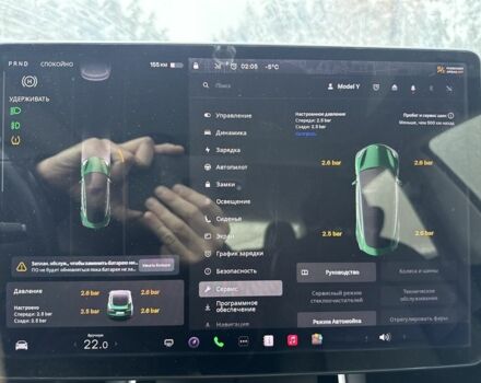 Серый Тесла Модель 3, объемом двигателя 0 л и пробегом 115 тыс. км за 16000 $, фото 6 на Automoto.ua