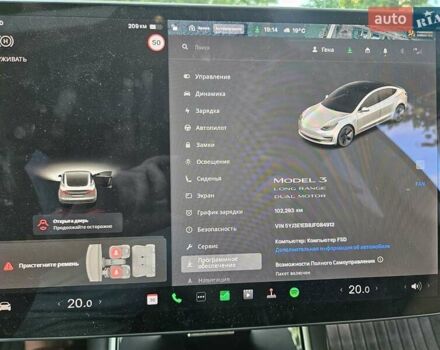 Тесла Модель 3 2018 у Львові на Automoto.ua Сірий Тесла Модель 3, об'ємом двигуна 0 л та пробігом 102 тис. км за 19000 $, фото 11 на Automoto.ua