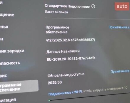 Сірий Тесла Модель 3, об'ємом двигуна 0 л та пробігом 94 тис. км за 19500 $, фото 26 на Automoto.ua