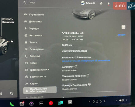 Сірий Тесла Модель 3, об'ємом двигуна 0 л та пробігом 76 тис. км за 19900 $, фото 21 на Automoto.ua