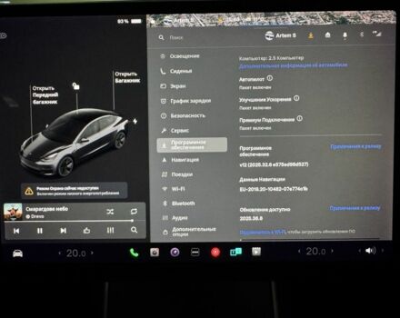 Сірий Тесла Модель 3, об'ємом двигуна 0 л та пробігом 76 тис. км за 19900 $, фото 14 на Automoto.ua
