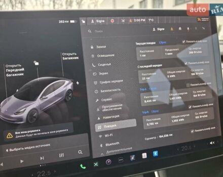 Серый Тесла Модель 3, объемом двигателя 0 л и пробегом 194 тыс. км за 14700 $, фото 17 на Automoto.ua