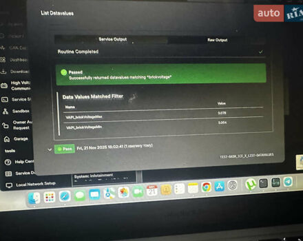 Сірий Тесла Модель 3, об'ємом двигуна 0 л та пробігом 224 тис. км за 13800 $, фото 46 на Automoto.ua