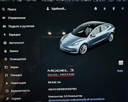 Серый Тесла Модель 3, объемом двигателя 0 л и пробегом 59 тыс. км за 22000 $, фото 6 на Automoto.ua