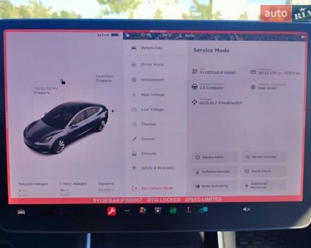 Серый Тесла Модель 3, объемом двигателя 0 л и пробегом 62 тыс. км за 16900 $, фото 30 на Automoto.ua