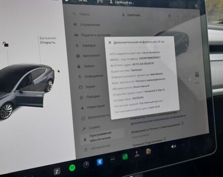 Серый Тесла Модель 3, объемом двигателя 0 л и пробегом 167 тыс. км за 21700 $, фото 3 на Automoto.ua