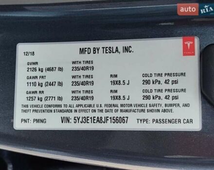 Серый Тесла Модель 3, объемом двигателя 0 л и пробегом 62 тыс. км за 16900 $, фото 13 на Automoto.ua