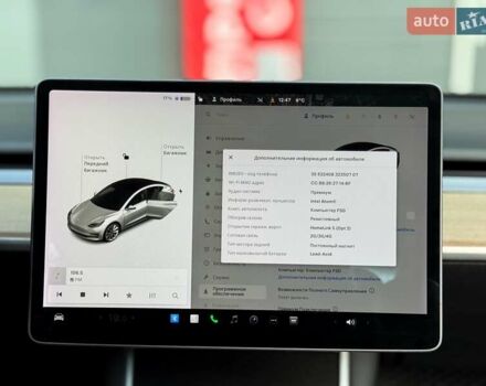 Сірий Тесла Модель 3, об'ємом двигуна 0 л та пробігом 140 тис. км за 17999 $, фото 22 на Automoto.ua