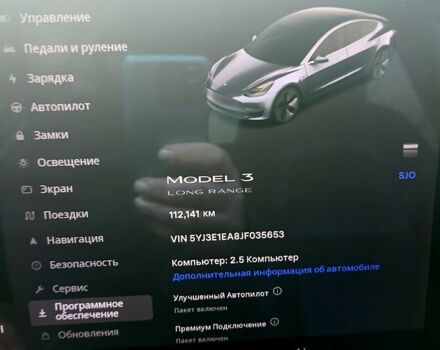 Сірий Тесла Модель 3, об'ємом двигуна 0 л та пробігом 112 тис. км за 21850 $, фото 11 на Automoto.ua